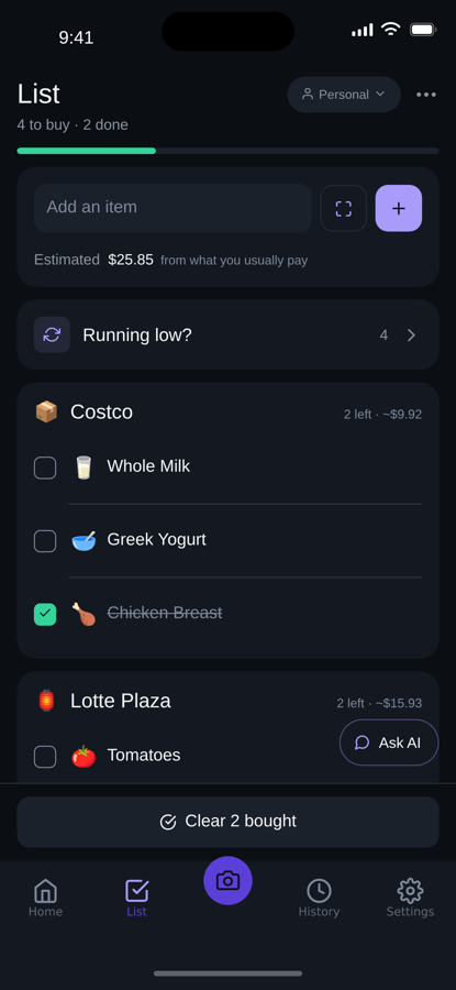 Shopping list grouped by store